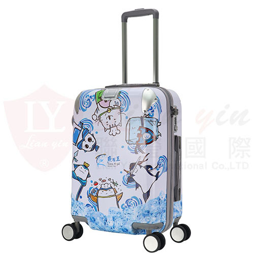 漁鮪王 印花行李箱 OEM ODM 禮贈品客製