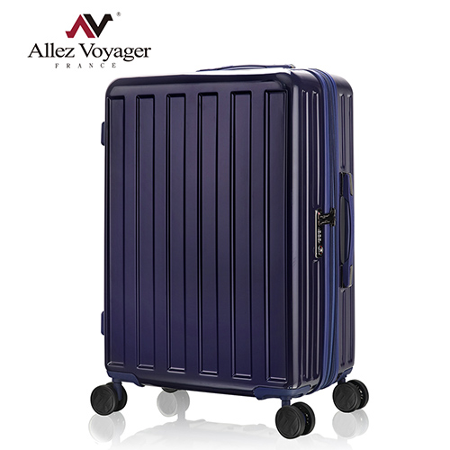 藍色-貨櫃系列行李箱