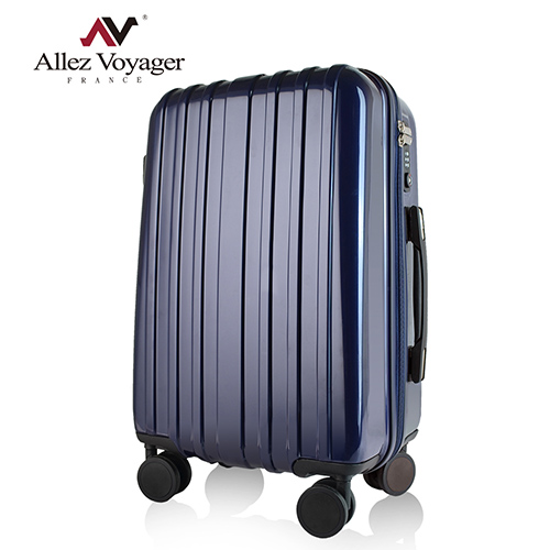 【法國 奧莉薇閣Allez Voyager】移動城堡28吋法拉利紅PC輕量鏡面行李箱