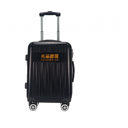 兆基屋管 浮雕印花行李箱 OEM ODM客製禮贈品