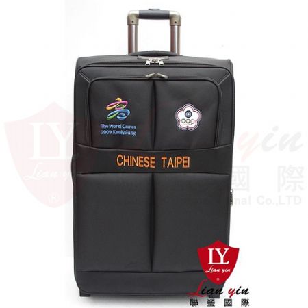 2009高雄世界運動會指定用行李箱 OEM ODM客製禮贈品