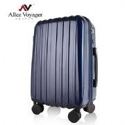 【法國 奧莉薇閣Allez Voyager】移動城堡28吋法拉利紅PC輕量鏡面行李箱