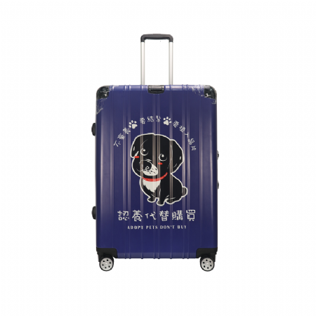 竉恩 印花行李箱 OEM ODM客製禮贈品