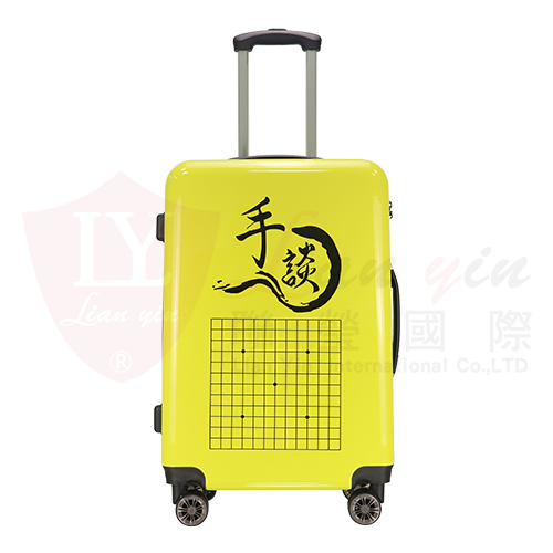 手談圍棋 印花行李箱 OEM ODM 禮贈品客製