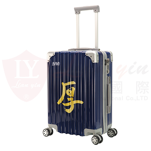五月花 印花行李箱客製 OEM ODM 禮贈品客製