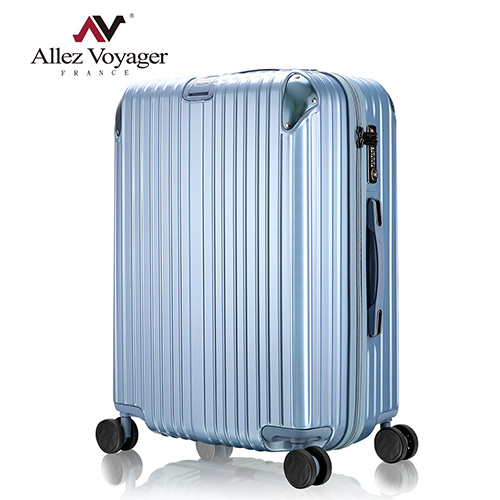 奧莉薇閣 Allez Voyager 箱見恨晚系列 24吋 硬殼行李箱 旅行箱