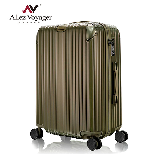 奧莉薇閣 Allez Voyager 箱見恨晚系列 28吋 硬殼行李箱 旅行箱