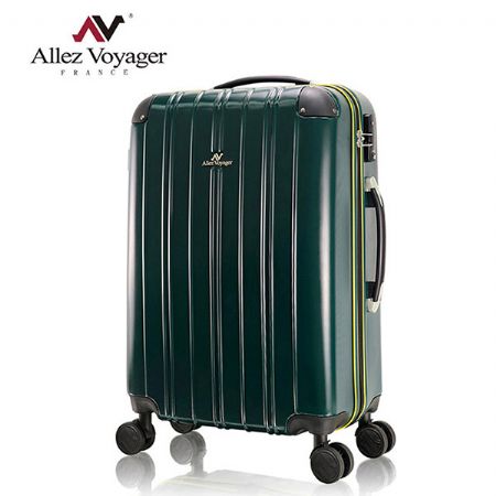 綠色-尊藏典爵系列行李箱