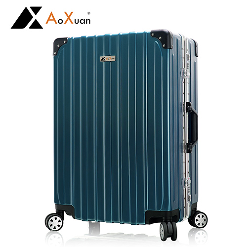AoXuan 雅爵系列 29吋鋁框行李箱