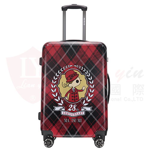 Matsumi 瑪之蜜 顆粒紋印花行李箱 OEM ODM 禮贈品客製