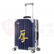 五月花 鋁框印花行李箱客製 OEM ODM 禮贈品客製