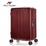 酒紅-貨櫃系列行李箱