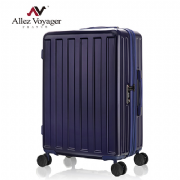 藍色-貨櫃系列行李箱