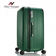 奧莉薇閣 Allez Voyager Sport運動版行李箱 29吋鋁框胖胖箱 編織紋