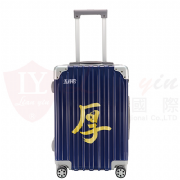 五月花 印花行李箱 OEM ODM 禮贈品客製